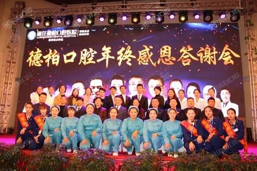 2025丽江德柏口腔医院收费标准更新，看完价目表发现性价比高很靠谱