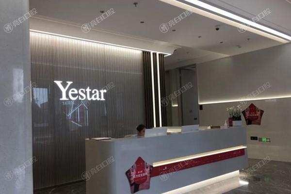 广州宽鼻矫正口碑好又便宜的整形医院 皆是广州宽鼻矫正实力好医院