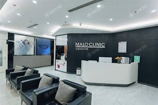 网友票选的福州十大种植牙医院排名榜!从技术到服务全解析!帮你快速选择