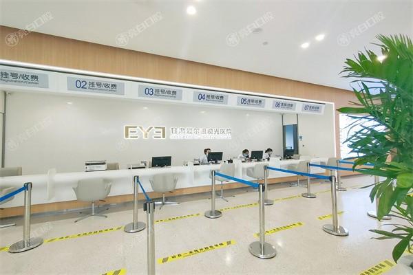 甘肃爱尔眼科医院地址/来院路线/营业时间/2025价格表奉上快收藏!