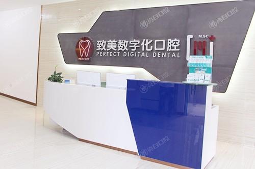 惠州致美口腔连锁有几家?惠城/仲恺4院区种牙2380元技术院长坐诊