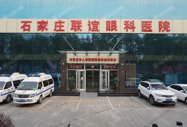 深圳做近视眼技术好的眼科医院排名如下:爱尔/博爱曙光/华厦等技术好医生经验足更放心