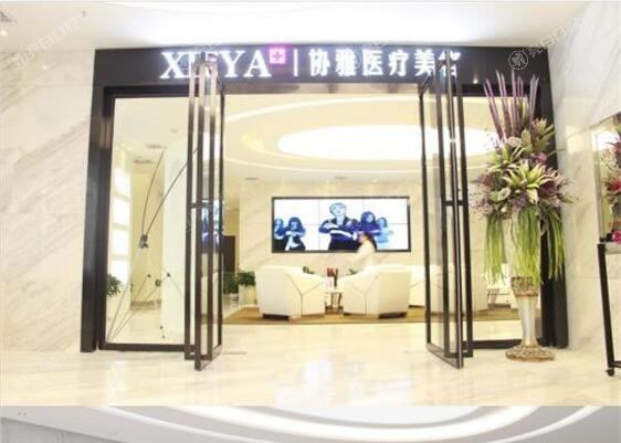 长沙假体垫眉弓哪家整形医院好价格还不贵 听说爱思特、华韩华美、长沙星雅医疗美容医院正规口碑好