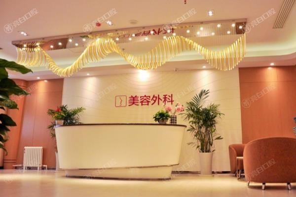 石家庄三重埋线提升哪里做得好又比较正规? 口碑好又正规的都在这了
