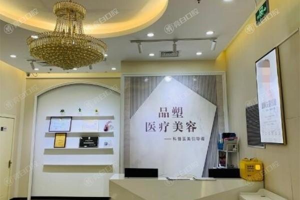 北京色蜜娃便宜又好的整形医院有哪些 推荐北京口碑不错的医院