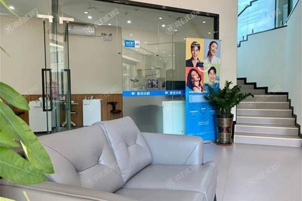 中山贝壳口腔门诊部正规吗？正规，口碑不错价格亲民超省心呀！