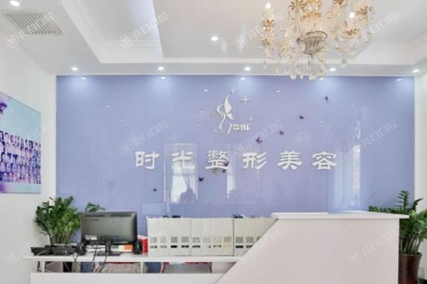 天津三重埋线提升整形医院哪家好 博莱美|爱丽诺|美莱都是正规整形放心选