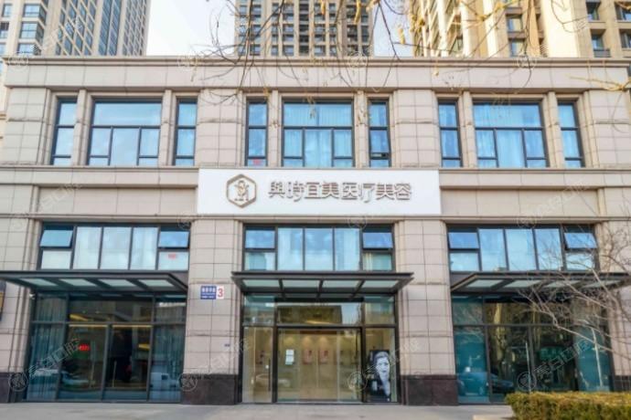 天津三重埋线提升整形医院哪家好 博莱美|爱丽诺|美莱都是正规整形放心选