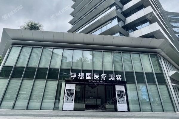 杭州鹰钩鼻矫正便宜又好的整形医院 薇琳、维莎、浮想国这几家很出名