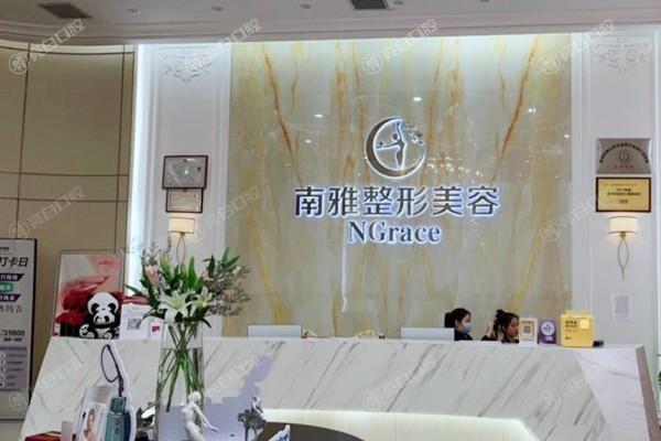 深圳酒窝整形8大排名榜已上线 深圳酒窝整形性价比高的医院在此