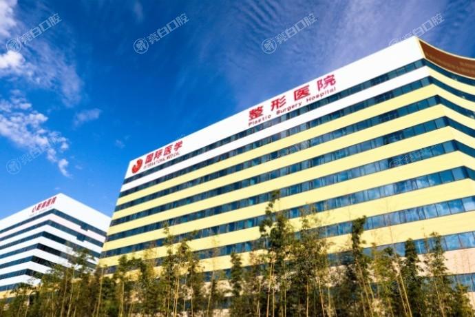 西安罄妍玻尿酸正规整形医院排名公布 口碑好又正规的整形诊所