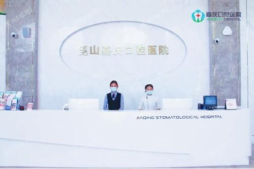 苏州牙科医院排名前 5：价格实惠口碑好，种牙 / 矫正往这瞧