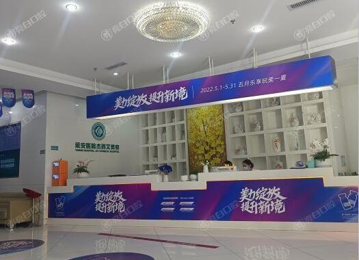 昆明颧骨缩小术便宜又好的整形医院有哪些 这几家口碑好网友都认可