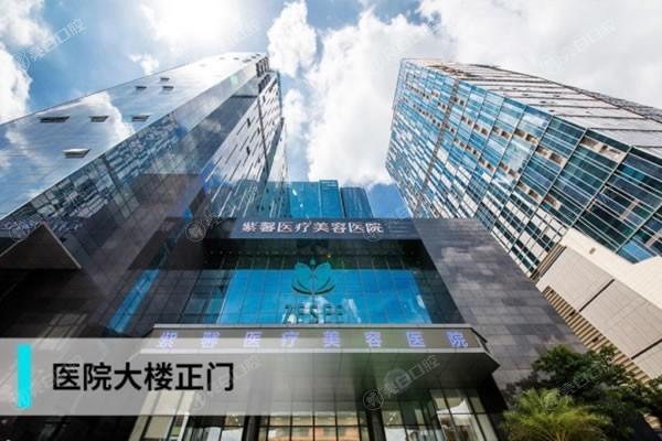 广州激光射频溶脂排名前7公布 推荐广州口碑不错的医院
