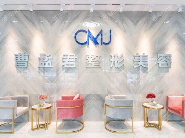 深圳胶原蛋白填充额头整形医院排名前8 这些是深圳有名且口碑好的整形医院