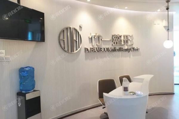 合肥男士丰胸哪家整形医院好？ 有名的是斯尔美、韩美、合肥壹加壹整形医院