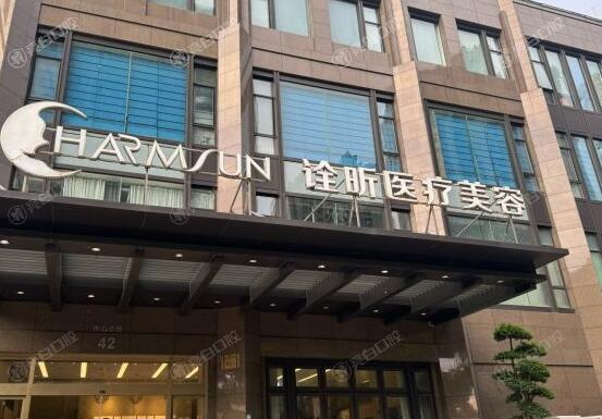 杭州鹰钩鼻矫正便宜又好的整形医院 薇琳、维莎、浮想国这几家很出名