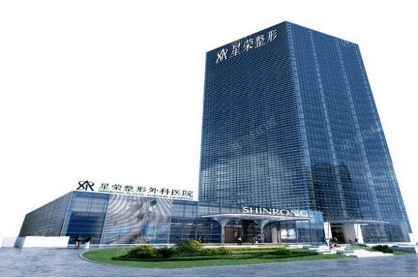 重庆注射缩鼻头好又便宜的整形医院名单 这些都是重庆正规且规模大的机构喔