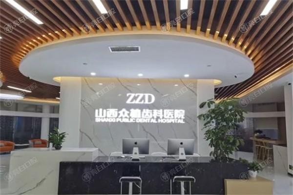 太原牙齿矫正哪家技术好?牙友推荐达美|时代天使|众植正畸靠谱