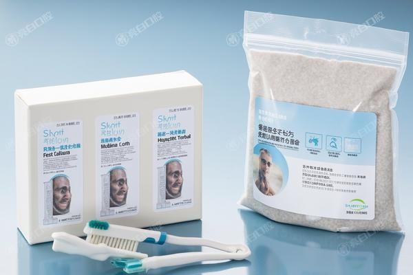 做瓷化树脂充填前，有什么忌口的？了解这些事项让你更安心！