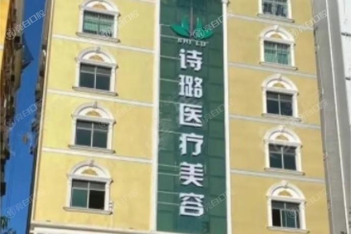 惠州鼻部整形排名前5公布 这里都是技术口碑好的整形医院