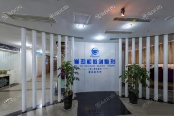 合肥注射缩鼻头整形医院排名 get便宜又好的几家分享大家
