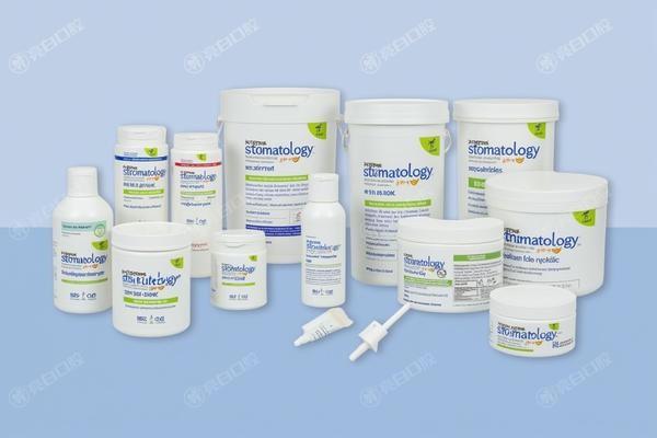 西安团圆口腔医院新版收费标准，矫正种植补牙拔牙根管等一览