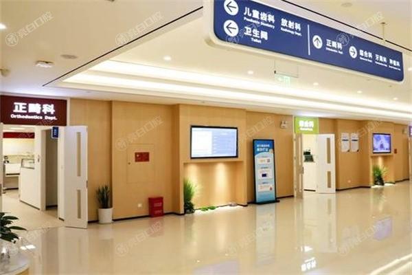 郑州口腔哪家便宜又好?对比各门店为你找出高性价比之选！