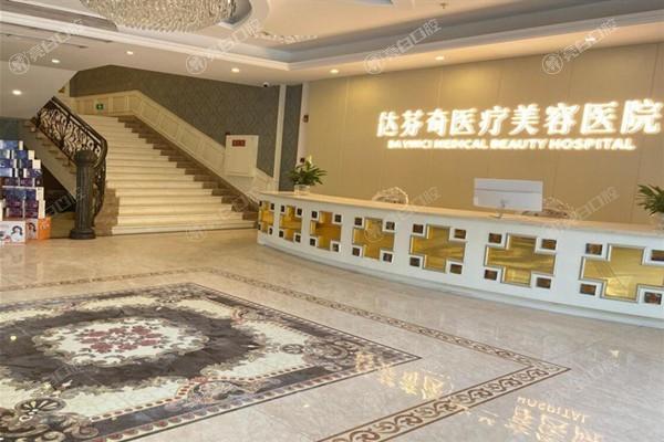 成都提可塑排名前7的整形医院汇总 这些都是成都正规且规模大的机构喔