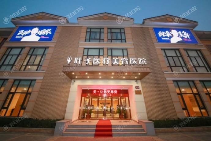 西安眼修复有名的整形医院名单公布  都是眼修复做得好的医院