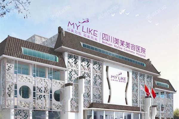 成都欣德美玻尿酸整形医院哪家好 排名里的成都懿和唯美医疗美容院/恒博天姿/成都美容整形值得去