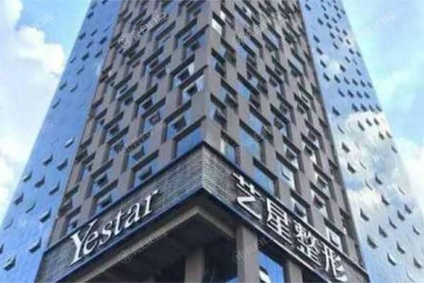 昆明激光祛黑眼圈6大排名榜已上线 这些均是正规的整形医院价格不贵