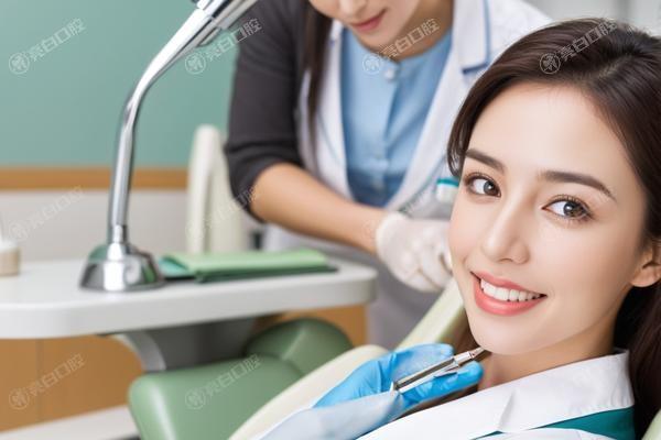 做冷光美白的过程是怎样的？有什么风险吗？揭秘你的美白选择！