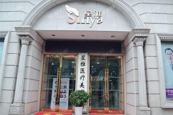 长沙注射瘦脸排名前7名单 长沙脸博士医疗美容技术靠谱性价比高