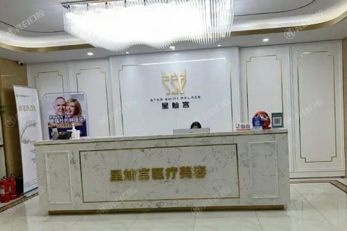 北京水光补水有名的整形医院名单公布  这些排名里大家都觉得北京画美医院/北京星灿宫整形很不错 