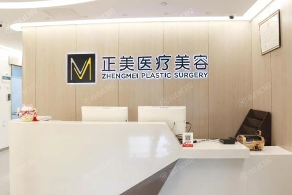 北京热玛吉便宜又好的整形医院 告诉你哪里做热玛吉技术更好！