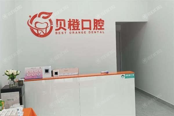 芜湖种牙哪个医院好？这几家正规牙科种植牙便宜又好