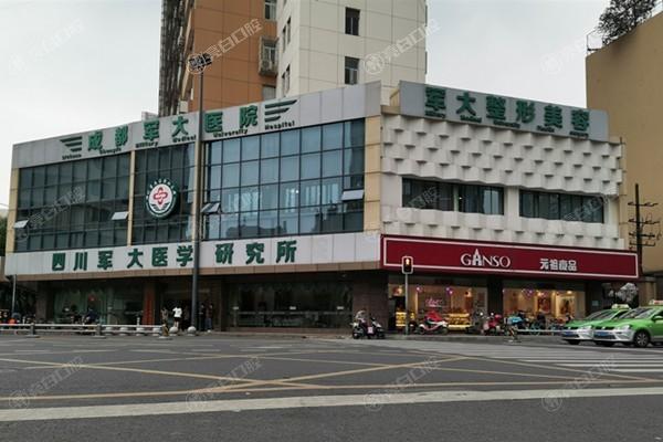 成都弹力线提升便宜又好的整形医院 上榜的口碑也不错
