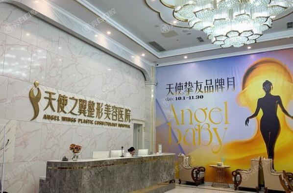 成都头顶骨水泥填充正规整形医院排名公布 高新美辰星耀、达芬奇、成都成华天使之翼整形美容医院这几家好且便宜