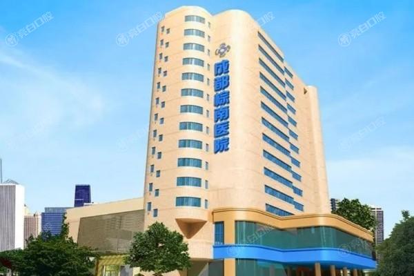 成都头顶骨水泥填充正规整形医院排名公布 高新美辰星耀、达芬奇、成都成华天使之翼整形美容医院这几家好且便宜