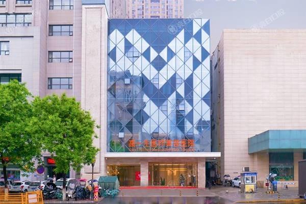 西安飞顿二号排名前7名单 皆是西安飞顿二号实力好医院