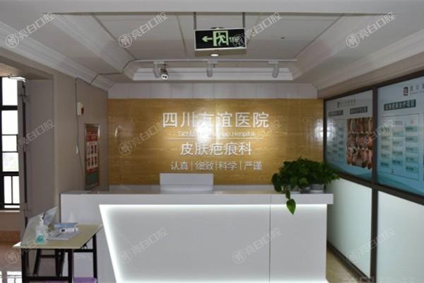 成都射频提升好的整形医院排名 这几家口碑好网友都认可