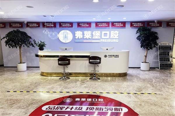 济南哪家牙科诊所好?济南百姓看牙信赖可恩等8大正规口腔科常去