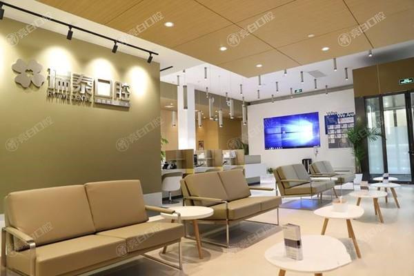 上海鼎植口腔医院种植牙价格表公布:单颗价格1880元起有国内出名的种牙医生黎强高振华