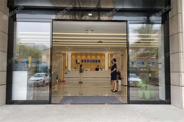西安诺贝尔口腔地址查询：雁塔/未央区5店路线指南，公交地铁都可到达