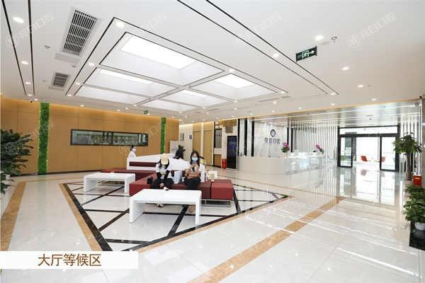 成都贝臣口腔医院地址电话一览，锦江区核心地段，公交地铁直达，口碑佳！
