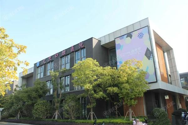 上海尤旦口腔医院怎么样好不好？独立诊室私密，严格消毒整洁，医生负责沟通及时