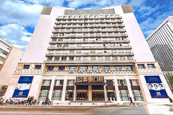 杭州美奥口腔值得信赖吗？看这5大优势，让您告别口腔困扰不是梦！