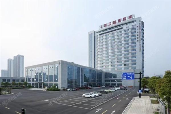 镇江种植牙哪家医院好?权威榜单揭秘当地优质种植牙医院