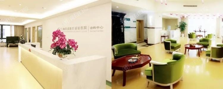 想了解上海华美整形医院价格表？这里详细对比各项目收费，让你心中有数